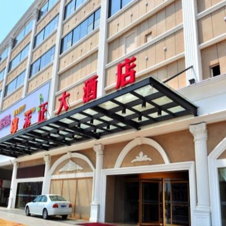 Xiamen He Zheng Hotel Exterior photo