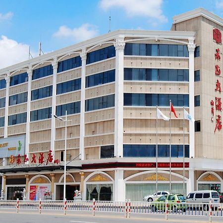 Xiamen He Zheng Hotel Exterior photo