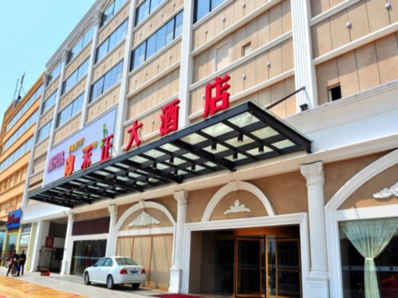 Xiamen He Zheng Hotel Exterior photo